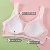 Girls' bras, ice silk, comfortable and breathable, fixed cup children's underwear, junior and senior high school students, little vests for girls in the adolescent development period details Picture